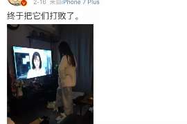 厦门婚姻调查：无效或者被撤销的婚姻的法律后果